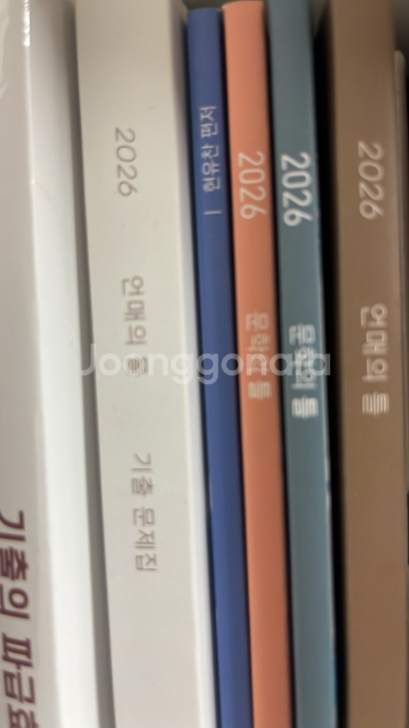 2026현유찬T 주간지--0