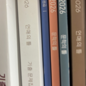 2026현유찬T 주간지