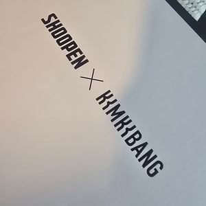 슈펜 독일 스니커즈