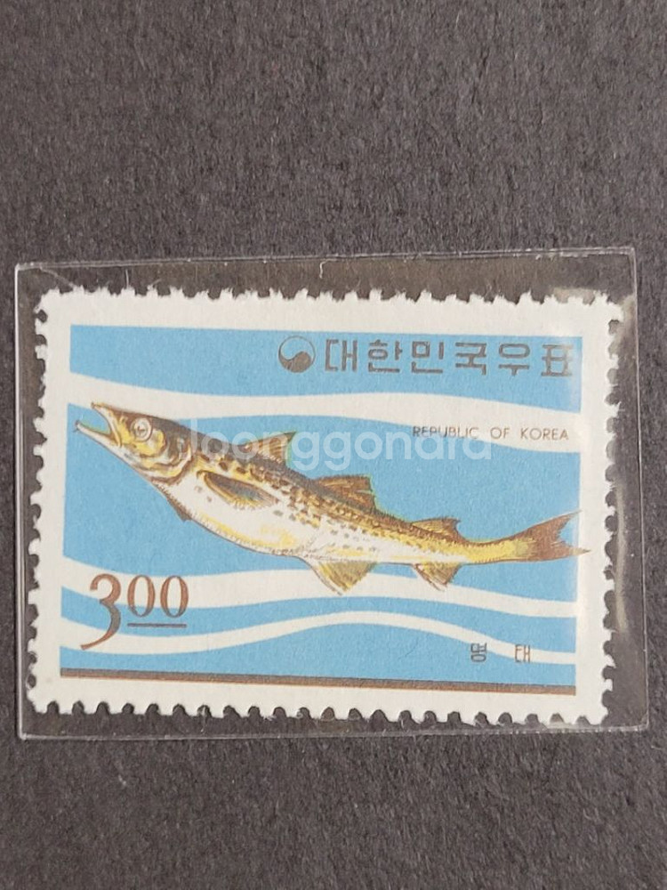 1966년 동물시리즈 제2집 우표 3종명태 열목어 참조--2