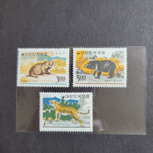 1966년 동물시리즈우표 4집 호랑이 곰 오소리