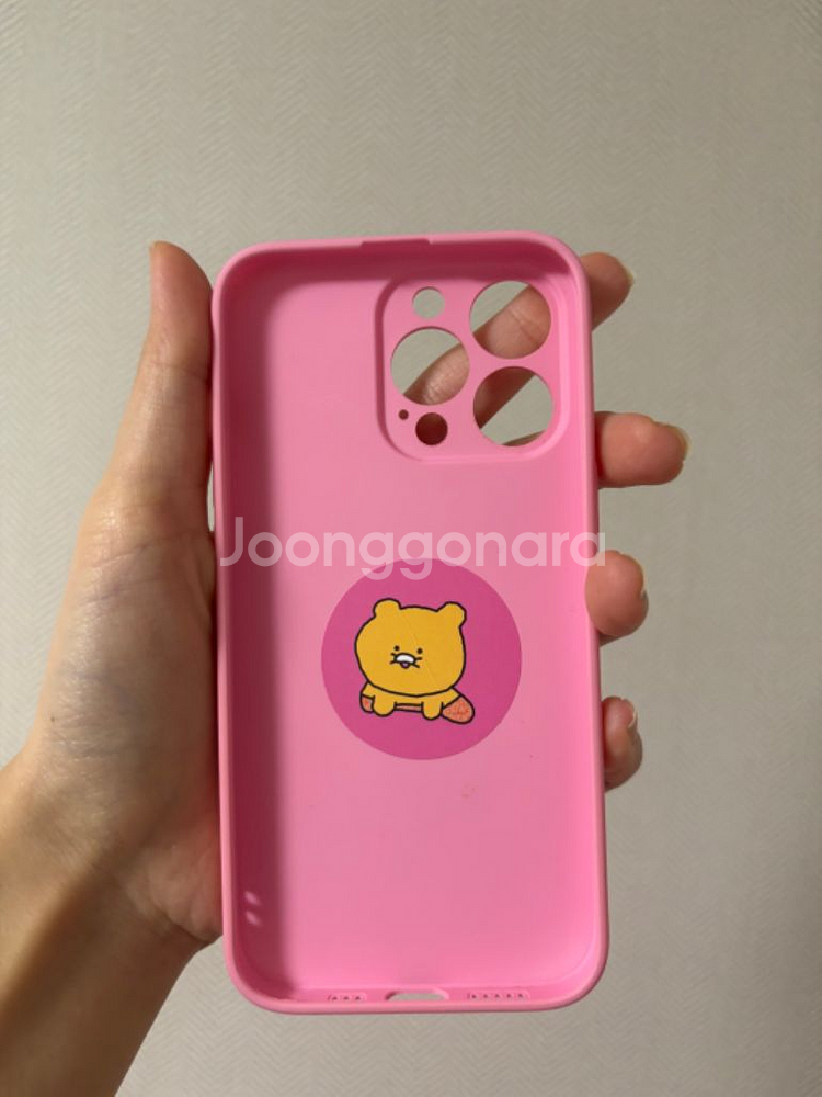 아이폰 13프로케이스(카카오프렌즈 최고심 콜라보)--1