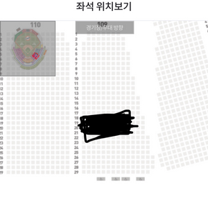 한화이글스 삼성 시범경기 1루 내야지정석 2연석