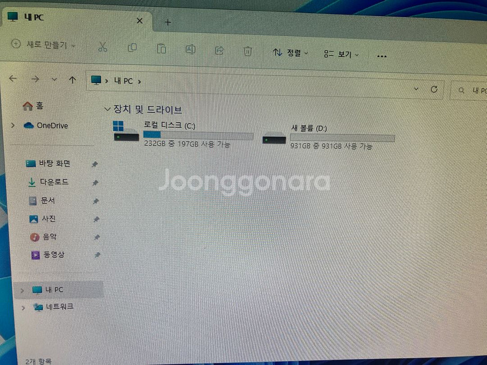 i5-8400 1060 컴퓨터 모니터세트--4