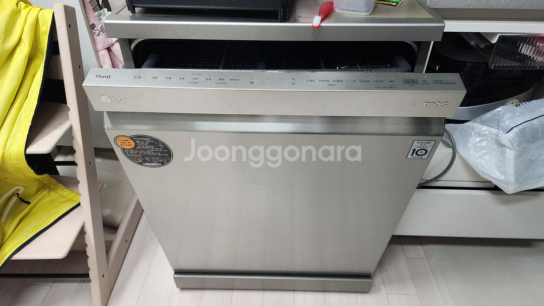 엘지디오스식기세척기12인용--1