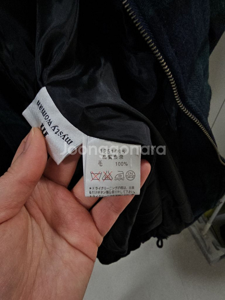 남자 M 네이비 점퍼 야상 주머니 많아서 좋아요--4