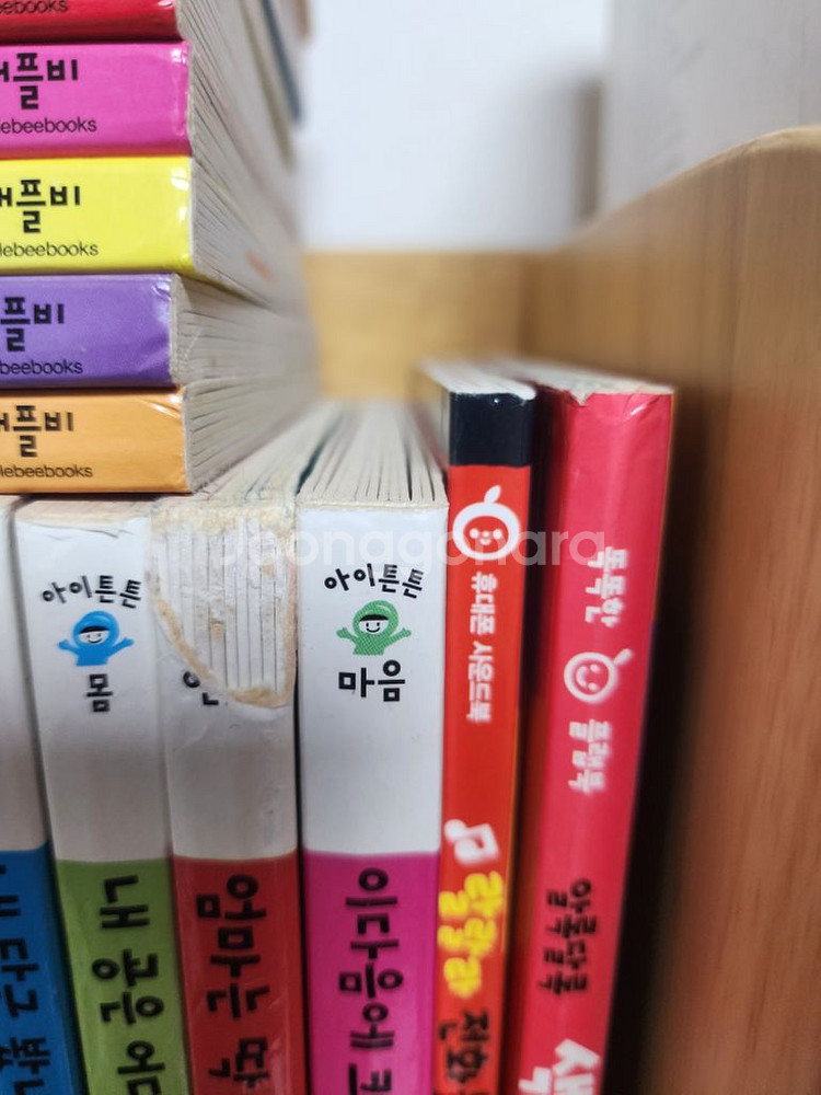 애플비 아이튼튼 차근차근말배우는그림책 푸름이까꿍--2
