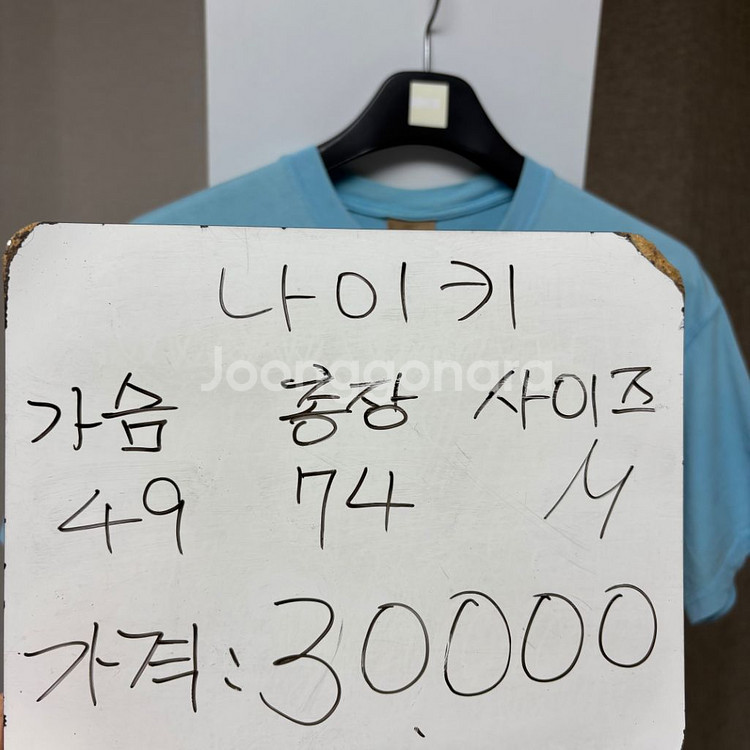 나이키 ACG 라운드 반팔 M--1