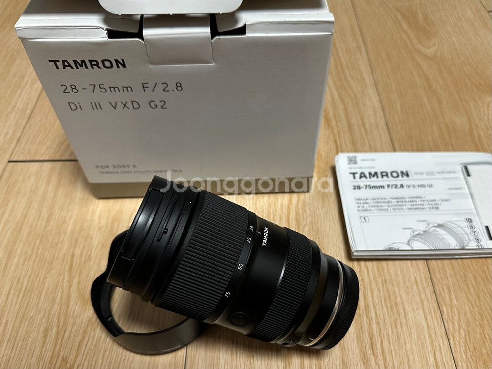 탐론 2875G2 소니마운트--0