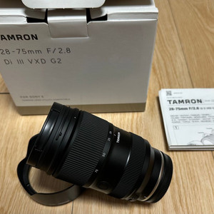 탐론 2875G2 소니마운트