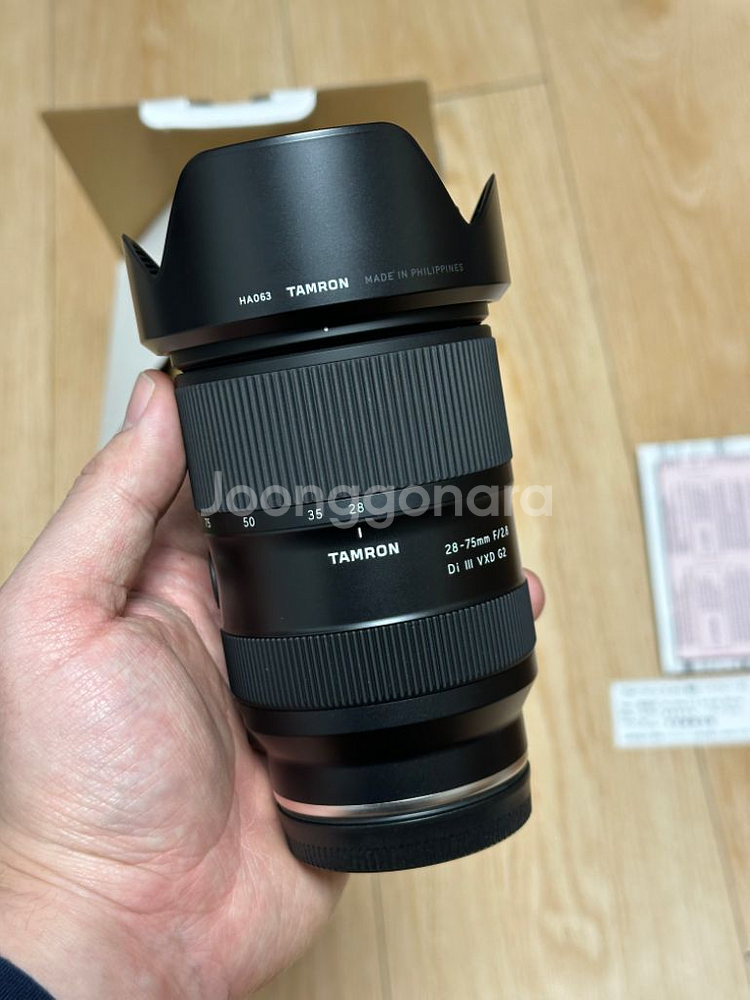 탐론 2875G2 소니마운트--1