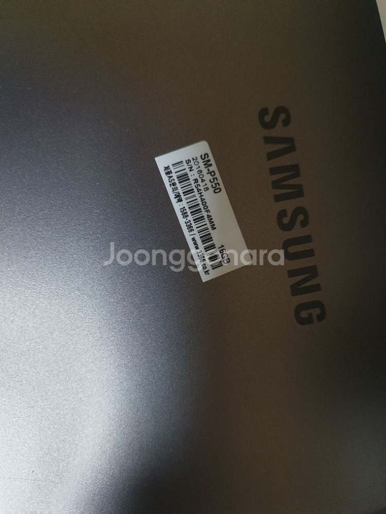 갤럭시탭 A(SM-P550) 4대. 16기가+sd 32--2