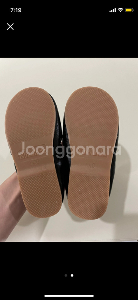 니노린도 주름플랫 블랙140--1