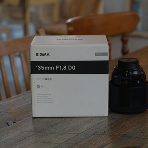 시그마A 135mm f1.4DG 니콘마운트