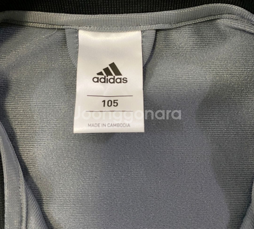 상태최상 아디다스 그레이 트랙탑 져지집업 105/XL--2