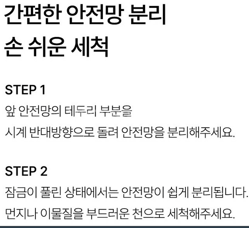 듀플렉스 DF700 데스크팬 USB 선풍기--4