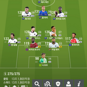 fc온라인 패드 15조