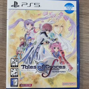 ps5 테일즈 오브 그레이세스f 택포 3.8 팝니다