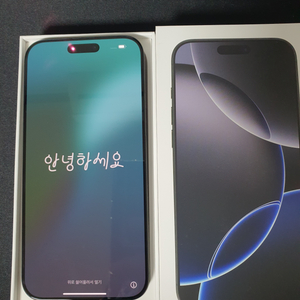 아이폰 16프로맥스 256gb 팝니다.