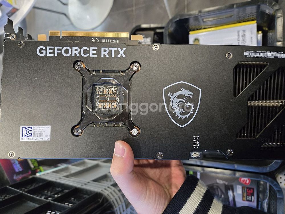 msi 4080 super x slim 판매합니다--3