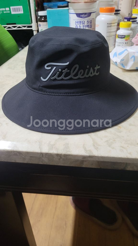 타이틀리스트 벙거지 모자--1