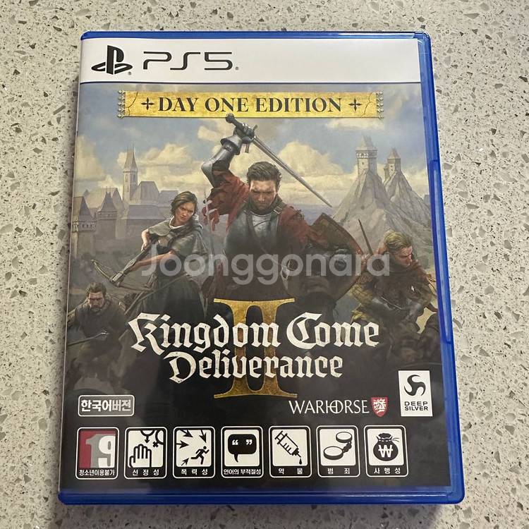 ps5 킹덤컴2 데이원에디션 택포 코드미사용--0