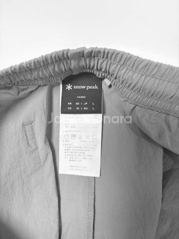스노우피크 나일론 바스락 조거 팬츠 민트그레이 L--3