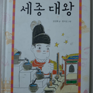 여러가지 책