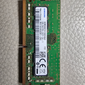 노트북용 삼성 DDR4 8g 2400판매..