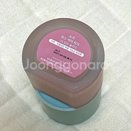 누즈 무스 케어 치크 04모브 솔리드--1