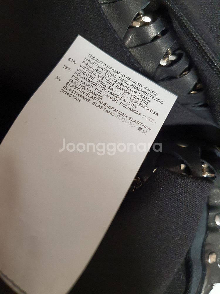 dsquared2 디스퀘어드 체인 디테일 티셔츠 탑--6