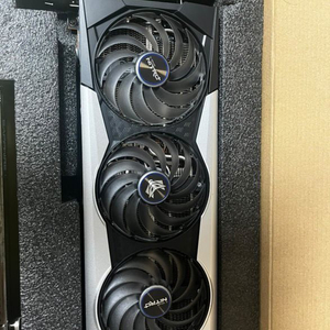 Sapphire RX 6900 XT Nitro+