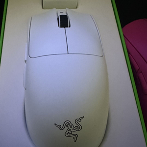 VIPER V3 PRO 타이거아이스피트