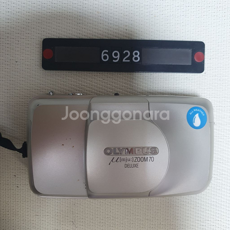 올림푸스 뮤 줌 70 디럭스 필름카메라--0