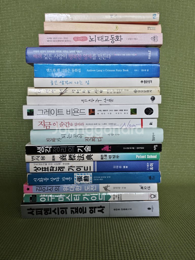도서 18권 일괄 판매합니다--4