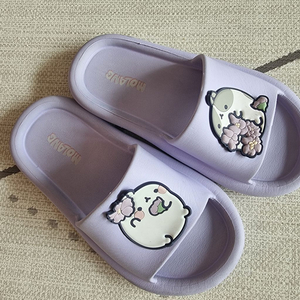 몰랑이 실내슬리퍼220