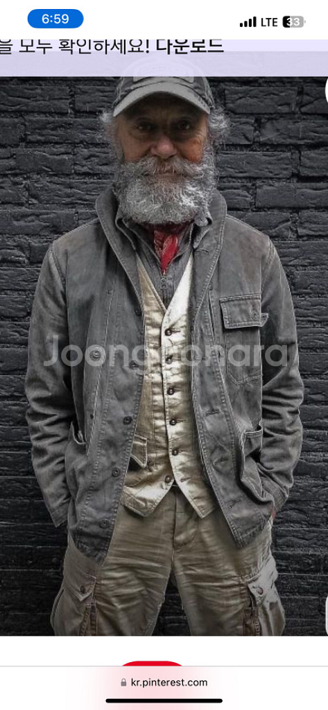 rrl 베스트 XL--1