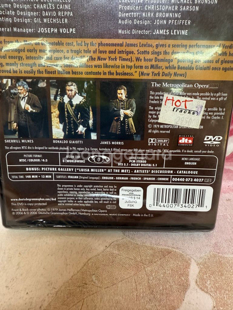 플라시도 도밍고,베르디: 루이자 밀러,미개봉DVD.20--3