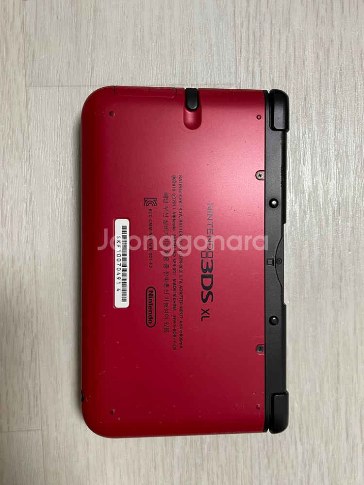 닌텐도3ds xl--2