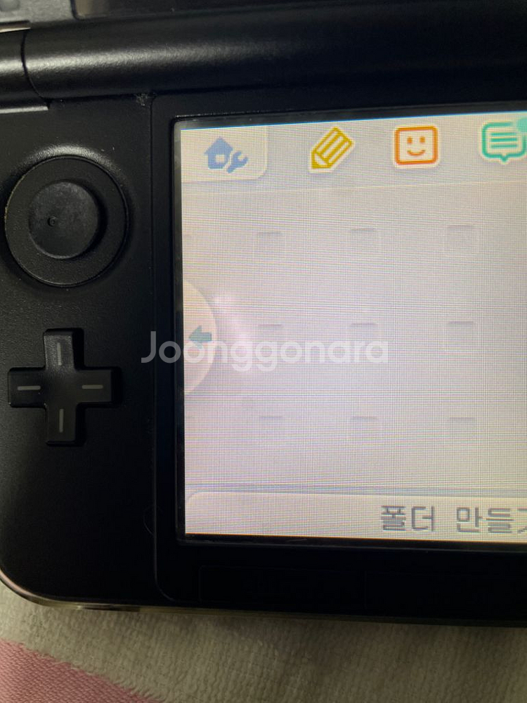 닌텐도3ds xl--9