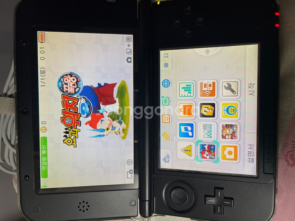 닌텐도3ds xl--8
