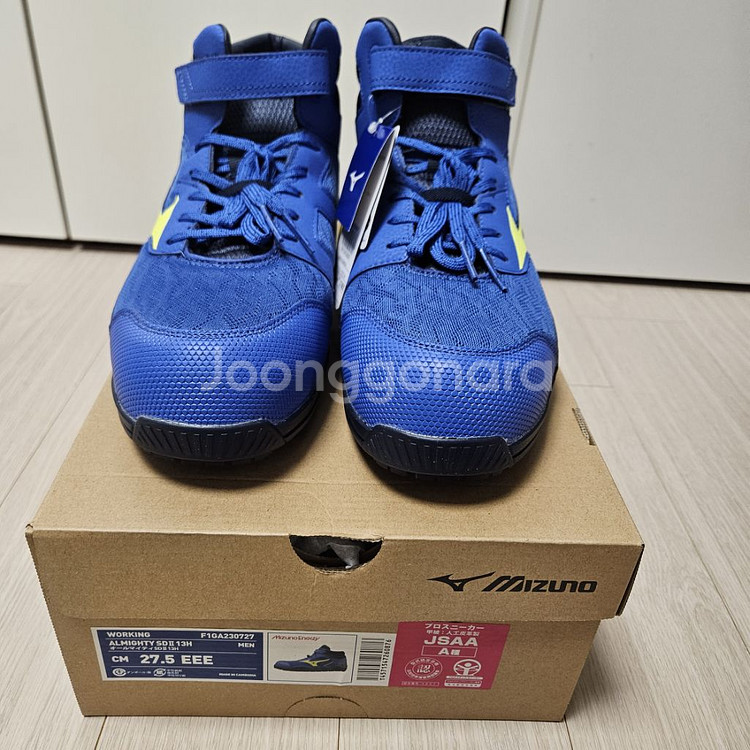미즈노 안전화 F1GA2307 발편한 현장화 275mm--1