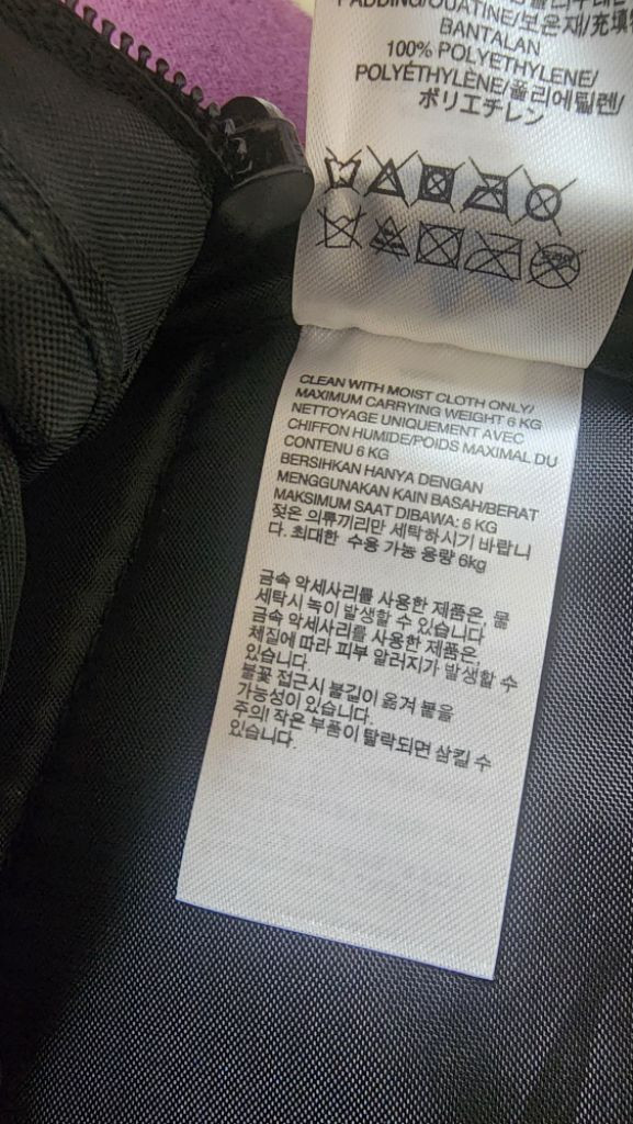 아디다스 운동가방 백팩--6