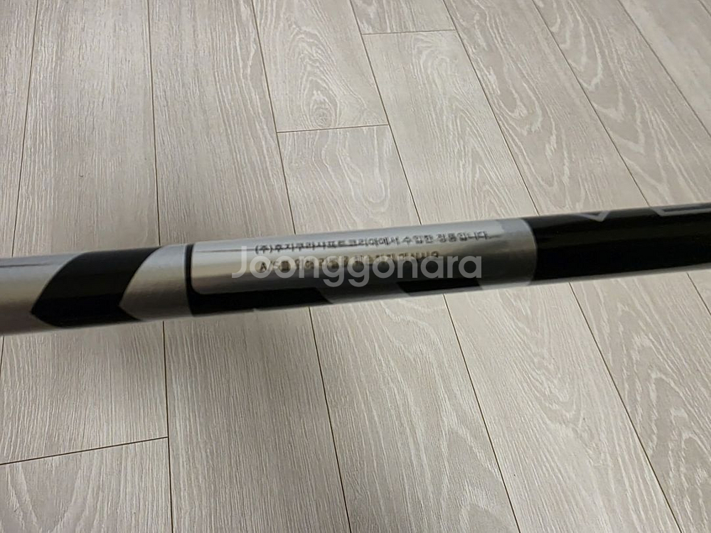 벤투스 HB 9TX 4번유틸용 샤프트--3