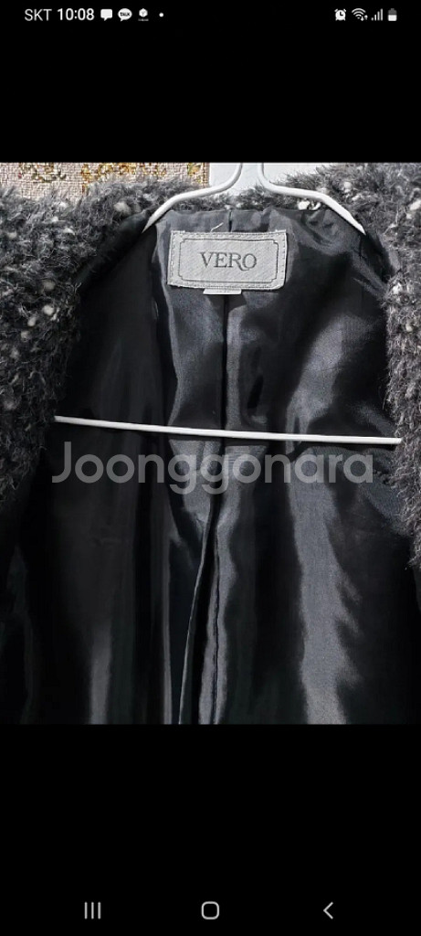 vero 코트 알파카 울 앙고라 코트--7