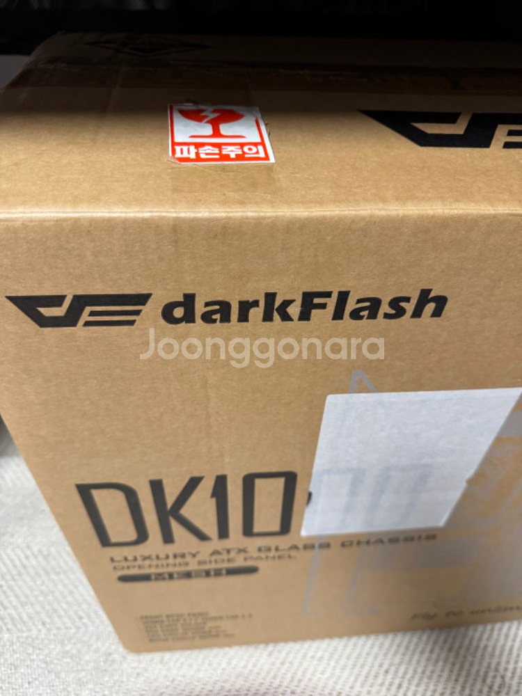 7800x3d 32GB 1TB 850W gold 반본체--7