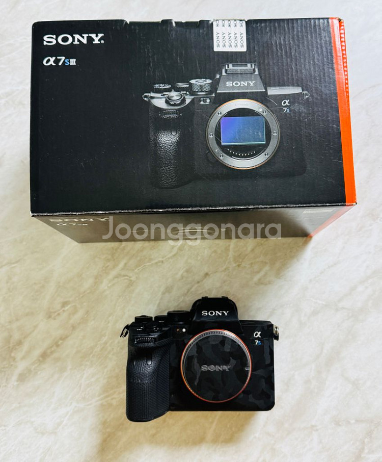 소니 a7s3 풀박스 판매 합니다(보증남음)--0