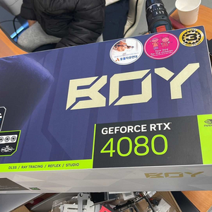 4080, 5070ti 삽니다