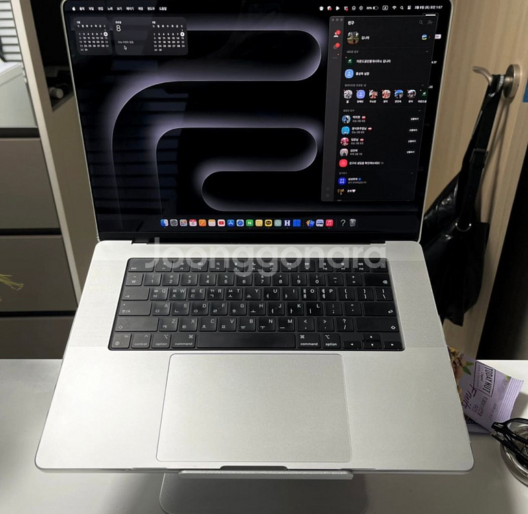 애플 맥북 프로 M3 16인치 급처(거의 새것)--2