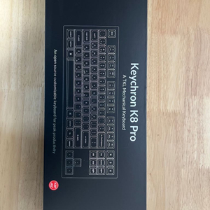 키크론 K8 Pro 저소음 갈축
